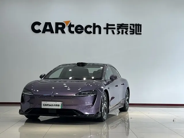 Zhijie S7 2026 Max