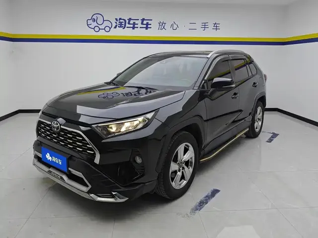 Toyota RAV4 Rongfang 2020 2.0L CVT 2WD Trend Edition