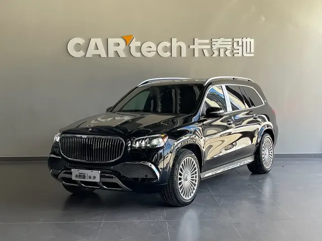 Mercedes-Benz GLS 2020 GLS 450 4MATIC Dynamic