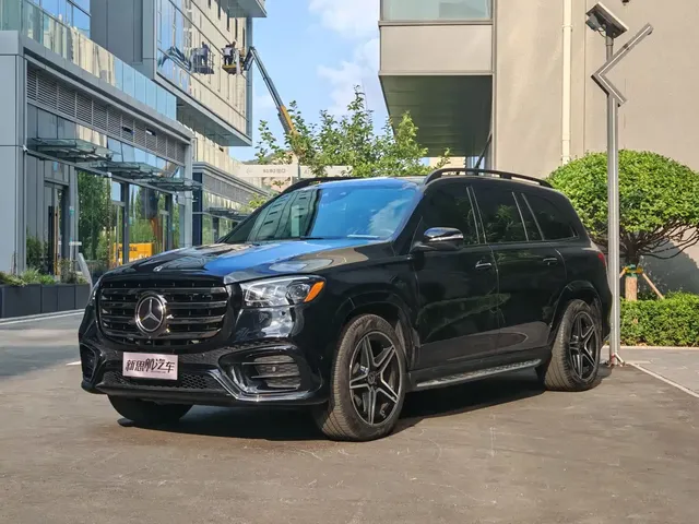 Mercedes-Benz GLS 2023 GLS 450 4MATIC Luxury Edition