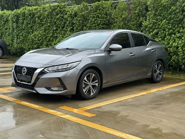 Nissan Sylphy 2020 1.6L XL CVT Joy Edition