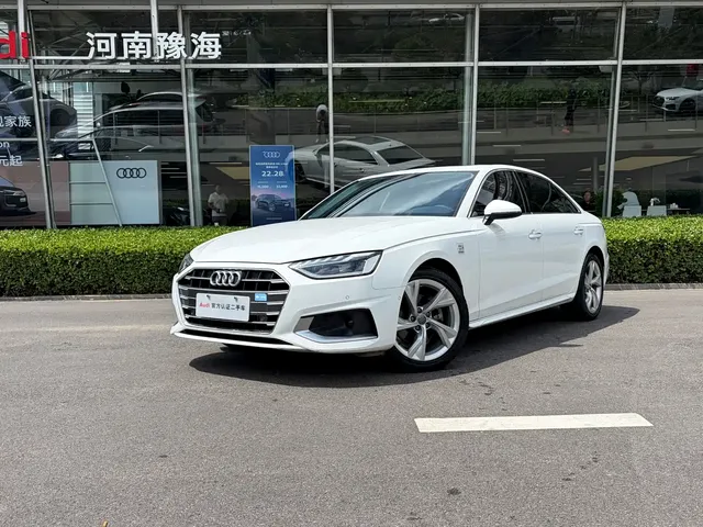 Audi A4L 2020 40 TFSI Luxury Elegance