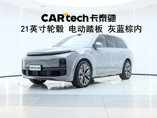 Li Auto Li Xiang L9 2025 Ultra Smart Renewal Edition