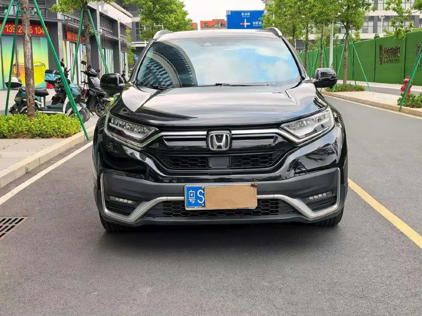 Honda CR-V 2021 240TURBO CVT 2WD Trend Edition