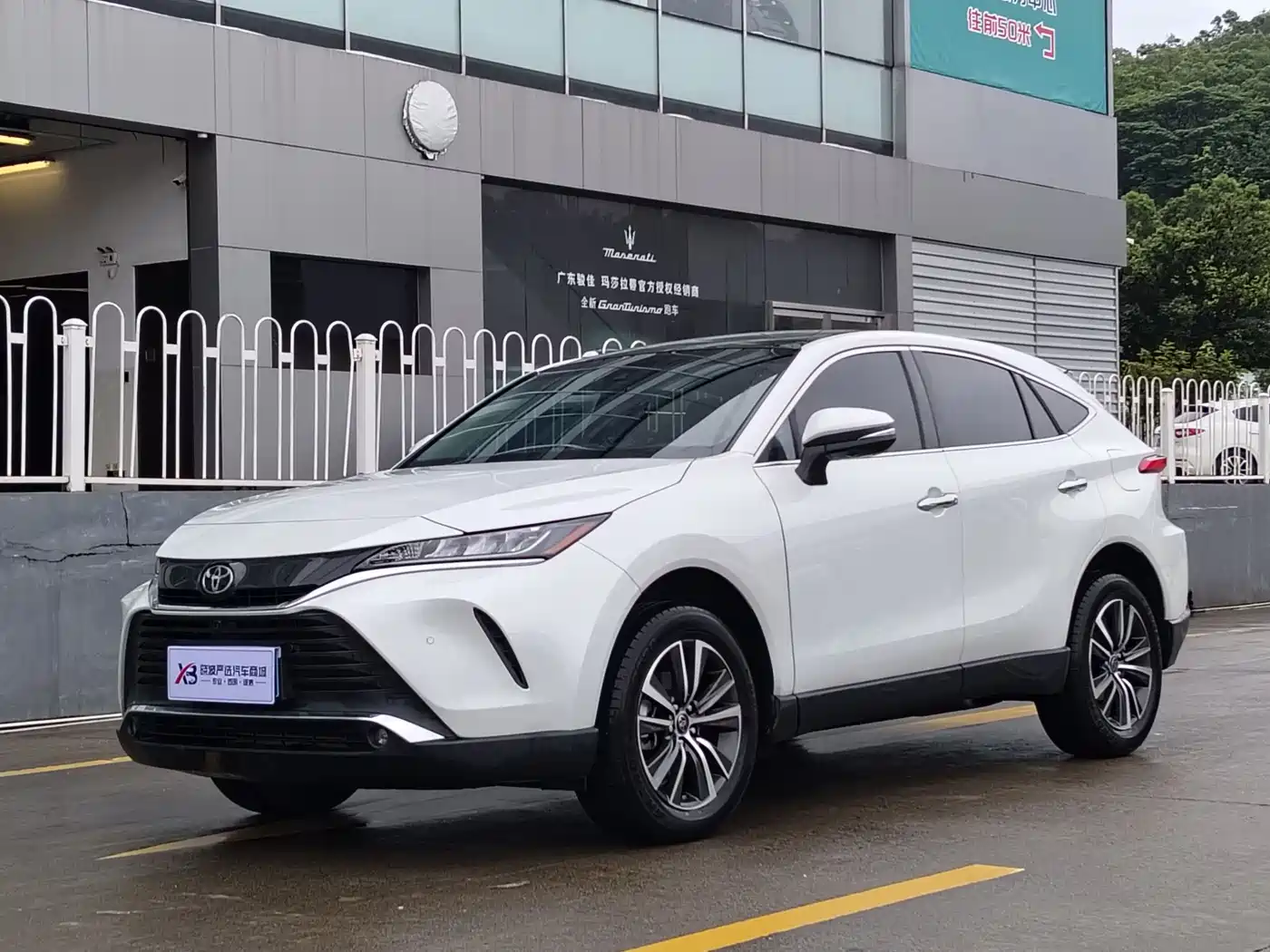 Toyota Lingfang HARRIER 2024 2.0L CVT FWD Luxury Edition