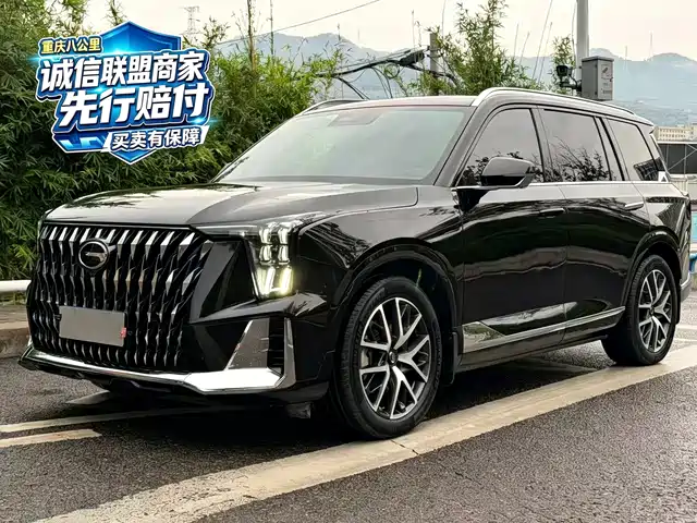 GAC Trumpchi GS8 2022 Dual Engine Series 2.0TM 2WD Premium Edition (7-Seater)