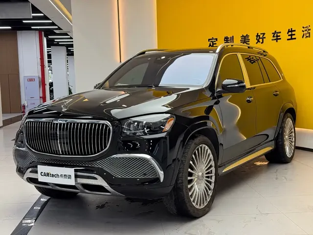 Mercedes-Benz Maybach GLS 2022 GLS 600 4MATIC Etiquette Edition