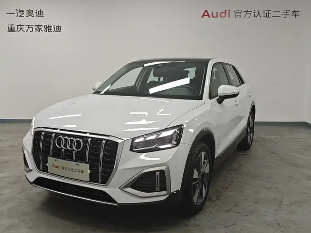 Audi Q2L 2022 35 TFSI Fashion Elegance