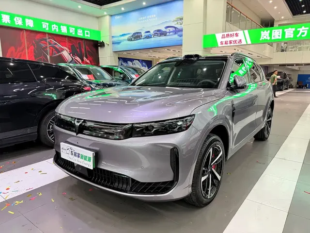 Voyah Auto VOYAH FREE 2025 FREE+ 4WD Qiankun Edition