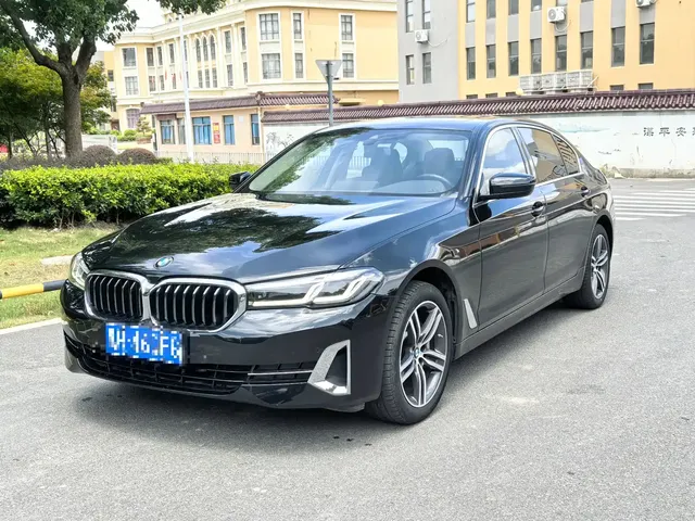 BMW 5 Series 2022 530Li Leading Luxury Package