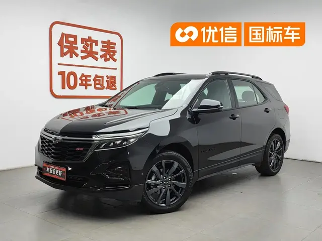 Chevrolet Equinox 2022 Mild Hybrid 550T RS 4WD Intelligent Defense Edition