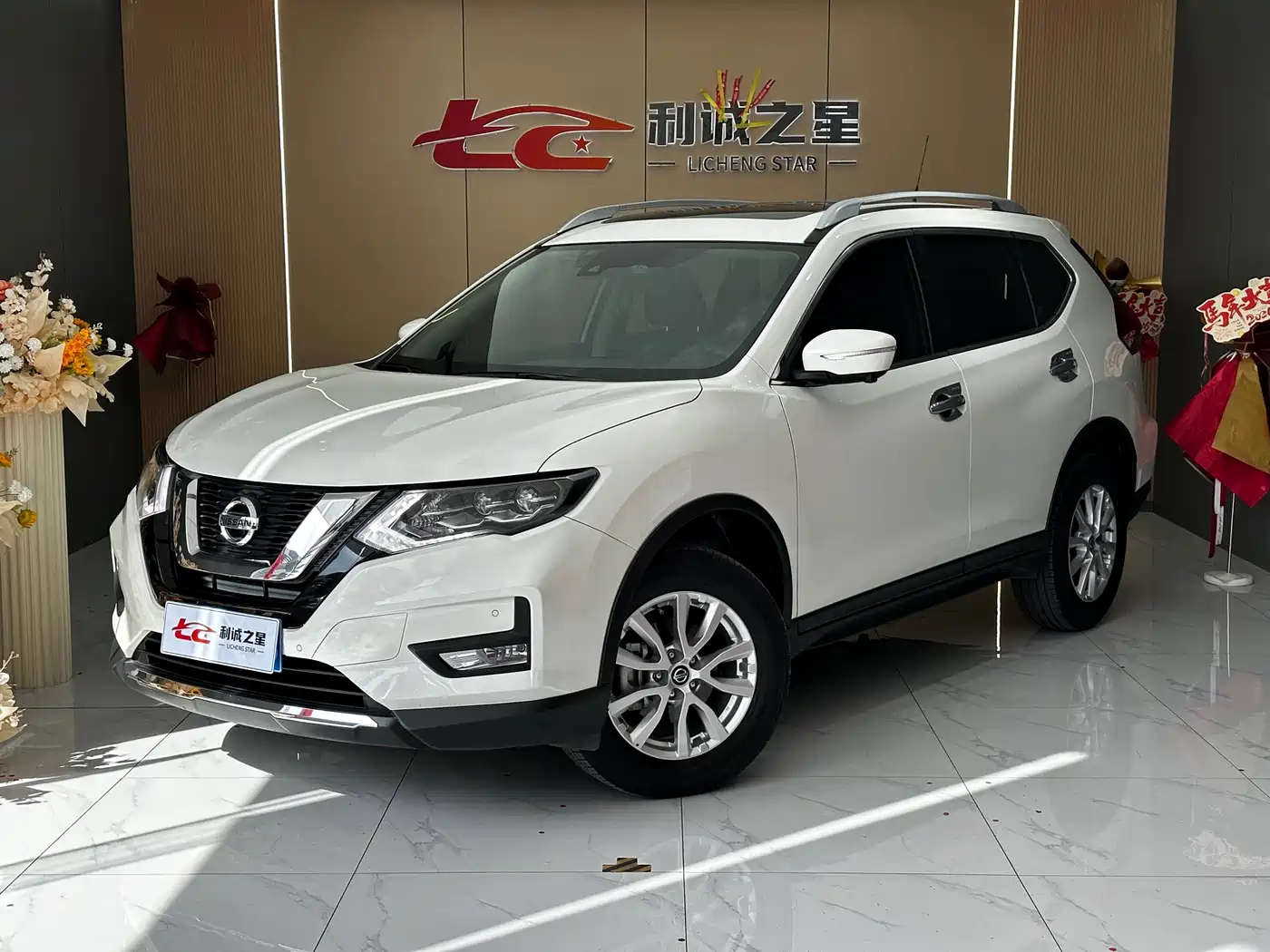 Nissan X-Trail 2023 Classic 2.0L 2WD Smart Premium Edition
