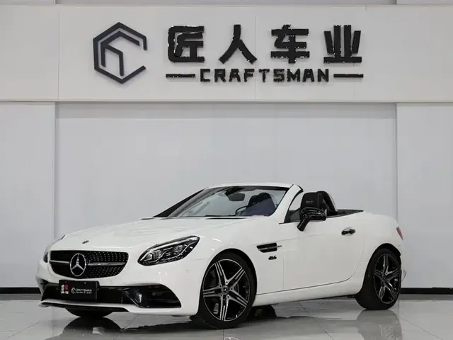 Mercedes-Benz SLC 2019 SLC 260 Jinyu Collector's Edition