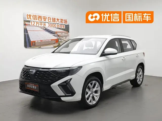 Jetta VS5 2024 280TSI Auto Pioneer Edition