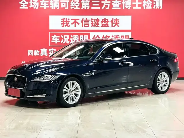 Jaguar XFL 2019 XFL 2.0T 250PS FWD Luxury Edition