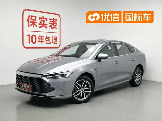 BYD Qin PLUS 2023 Champion Edition DM-i 120KM Leading Type