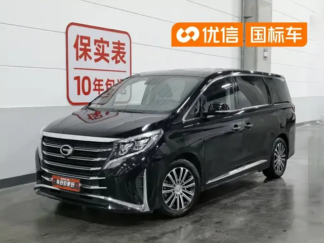 GAC Trumpchi M8 2021 Leading Show Series 390T Prestige Edition