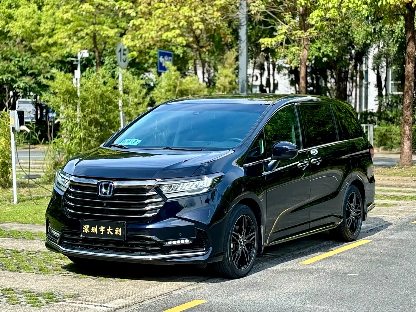 Honda Odyssey 2022 2.0L e:HEV Sharp·Prestige Edition