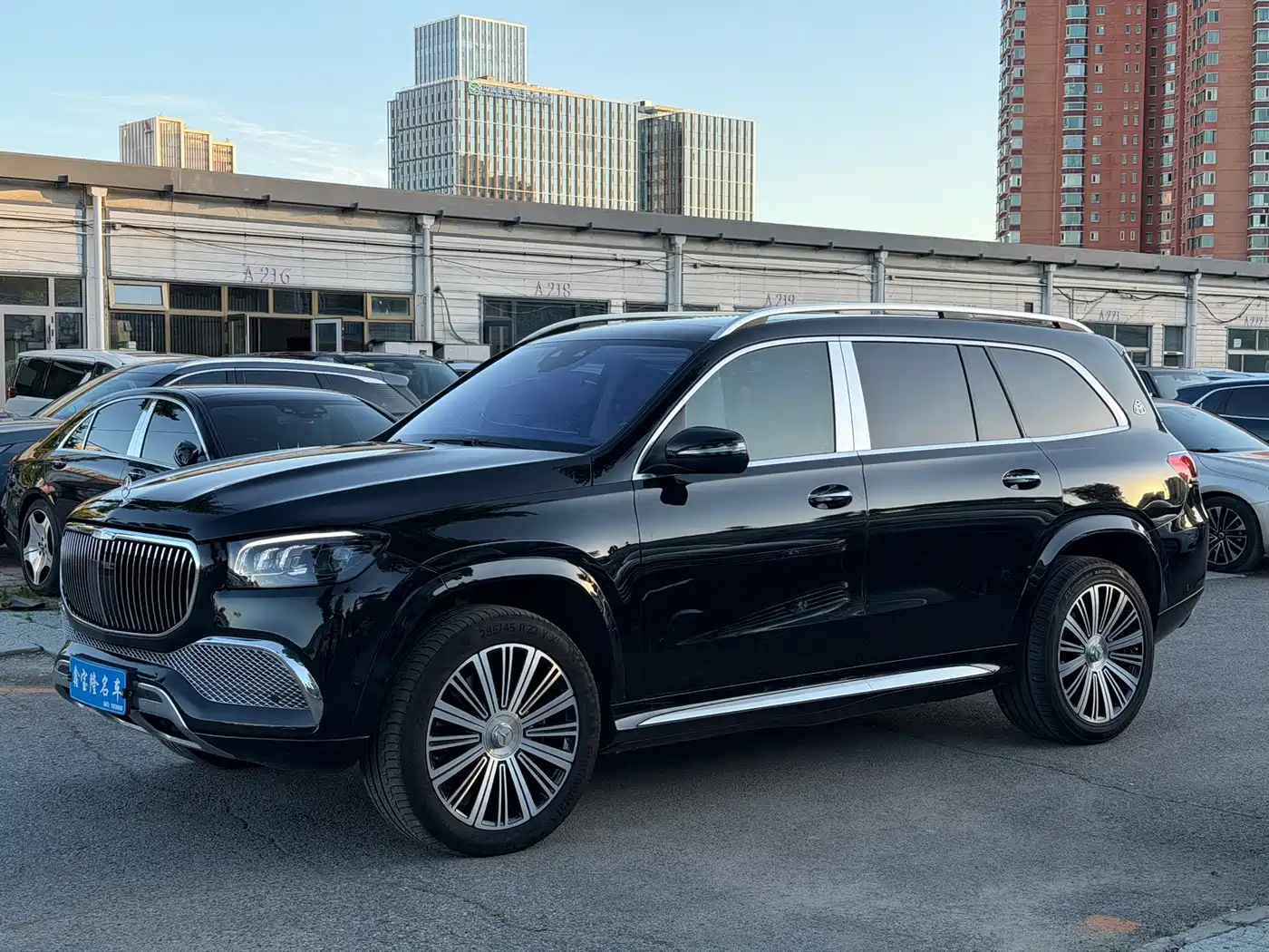 Mercedes-Benz Maybach GLS 2021 GLS 600 4MATIC Ritual Edition