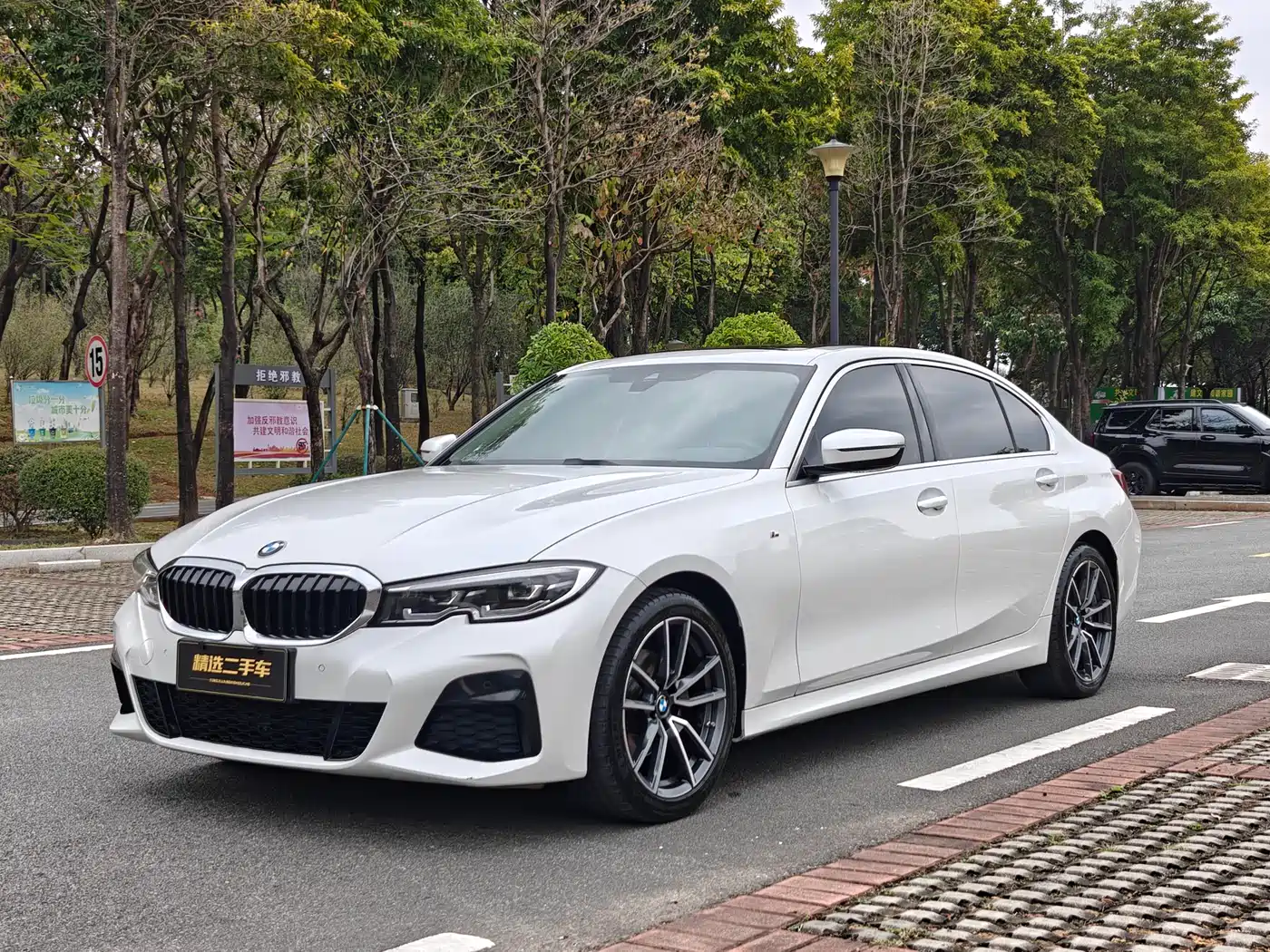 BMW 3 Series 2022 Facelift 325Li M Sport Package
