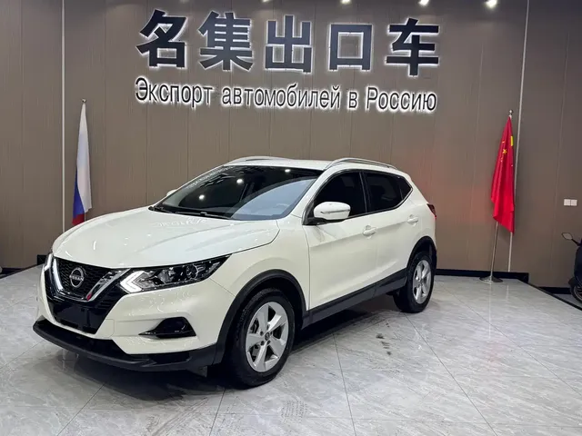 Nissan Qashqai 2023 Model Classic 2.0L CVT XV Comfort