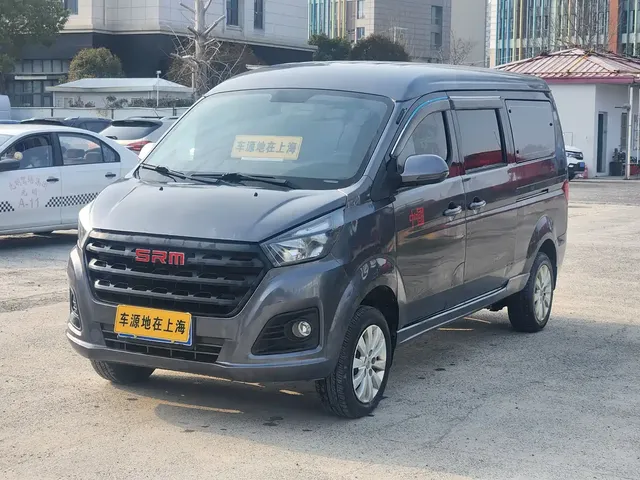 SRM Xinyuan Golden Sealion M 2024 Model 1.5L Travel Lion Passenger Vehicle 5/6/7 Seater