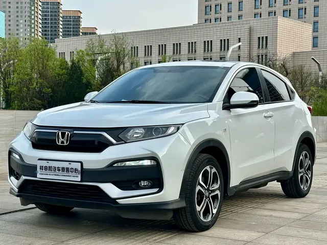 Honda XR-V 2020 Model 1.5L CVT Comfort