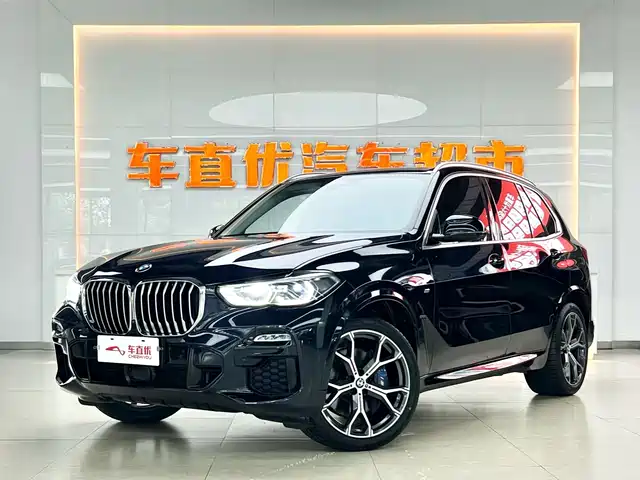 BMW X5 (Import) 2021 xDrive40i Exclusive M Sport Package