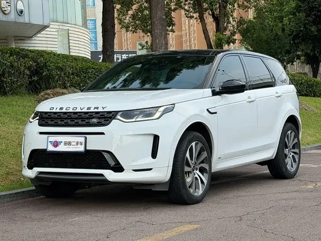 Land Rover Discovery Sport 2020 249PS R-Dynamic Performance