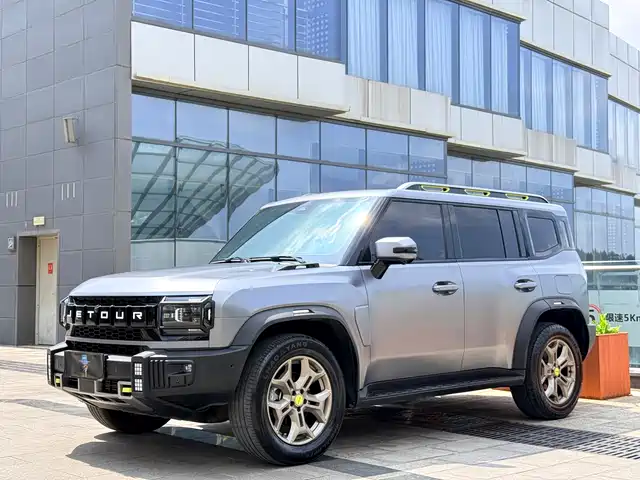 Jetour Traveler 2023 2.0T 4WD Conquest PRO