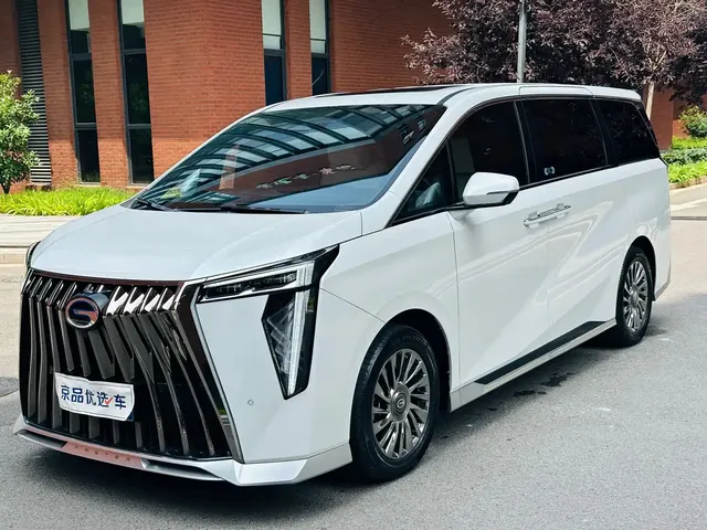GAC Trumpchi M8 2023 Master Series Dual Hybrid Flagship Edition