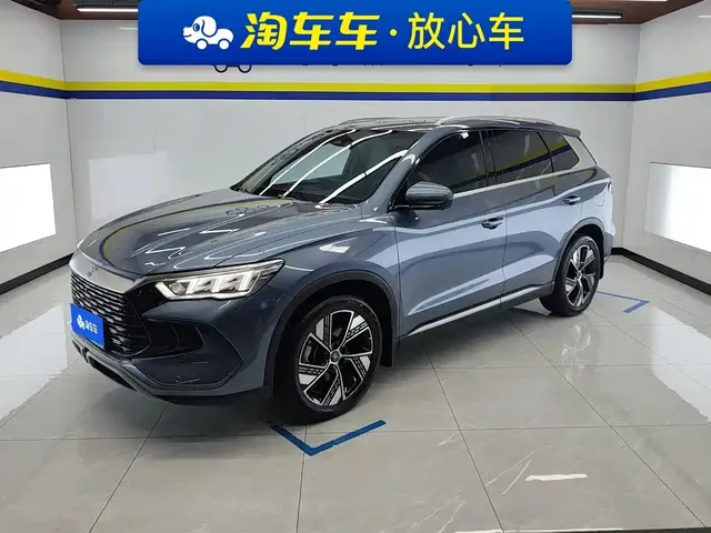 BYD Song Pro New Energy 2023 Champion Edition DM-i 110KM Excellence
