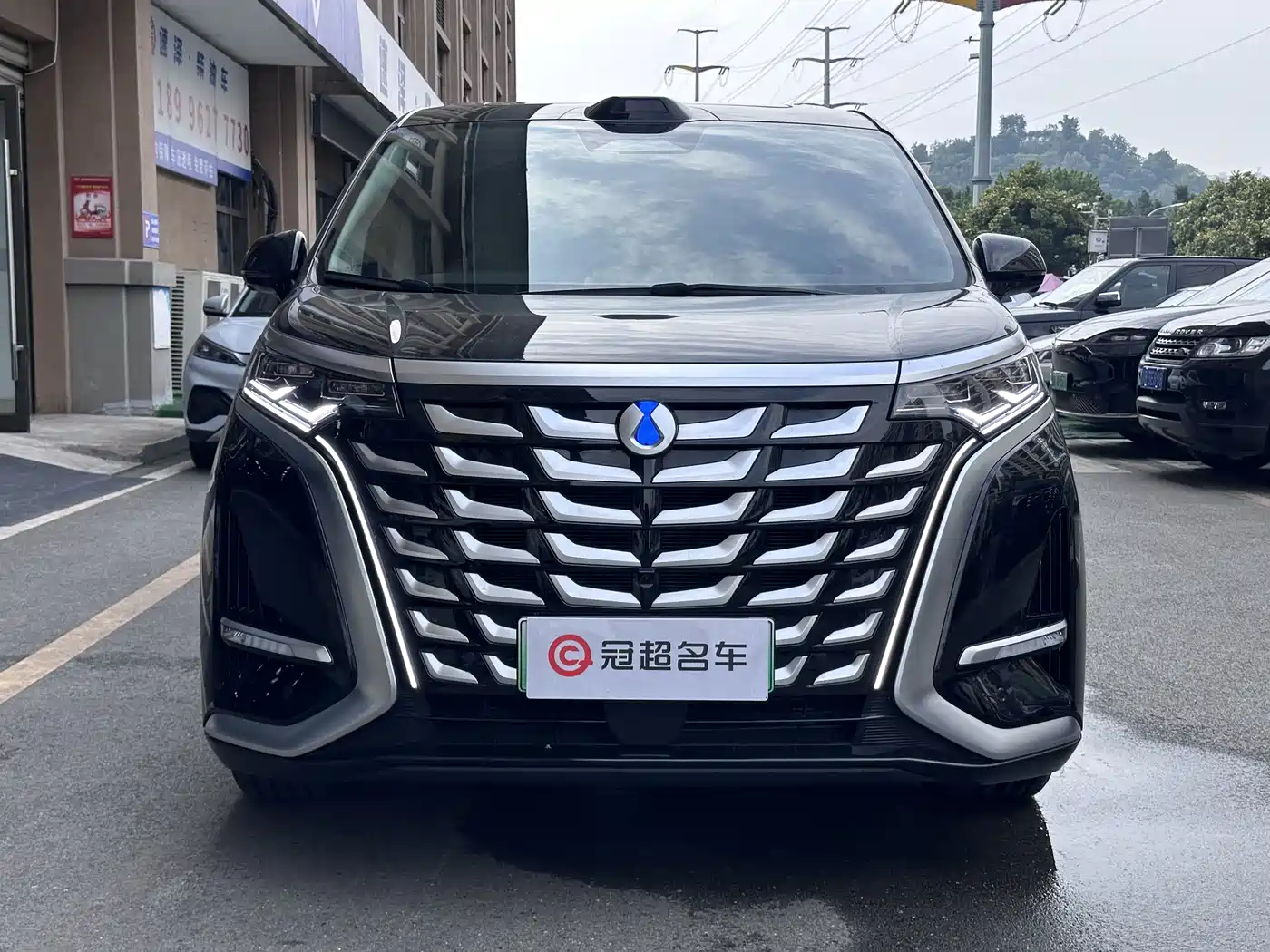 Denza D9 2025 Model DM-i Smart Drive Edition 1020 AWD Flagship