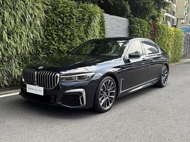 BMW 7 Series 2021 Model 740Li Leading M Sport Package