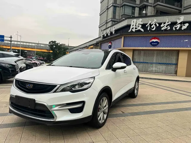Geely Emgrand GS 2018 Sport Edition 1.8L Automatic Leading Style