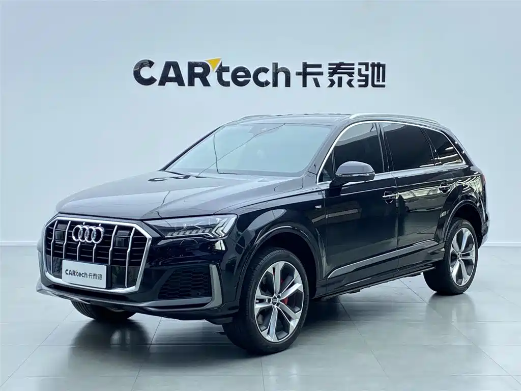 Audi Q7 2020 55 TFSI quattro Supreme Exclusive Edition