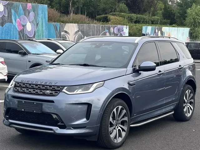 Land Rover Discovery Sport 2021 249PS R-Dynamic S Performance Edition