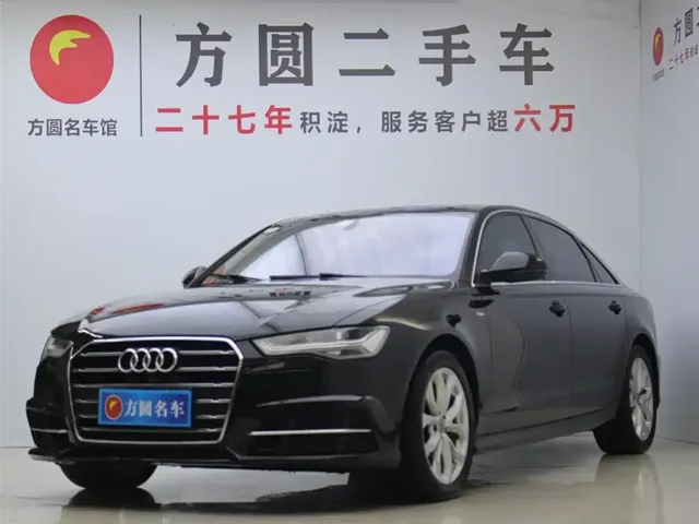Audi A6L 2018 Model 35 TFSI Collector's Edition