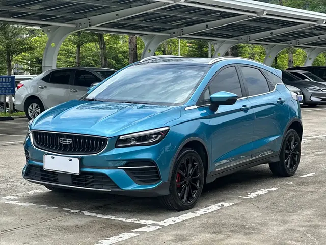 Geely Emgrand S 2021 1.4T CVT Premium