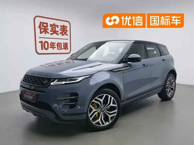 Land Rover Range Rover Evoque 2020 249PS R-DYNAMIC S Sport Edition