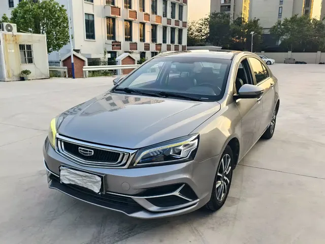 Geely Emgrand 2019 Leading Edition 1.5L CVT Upward Connected Type China V