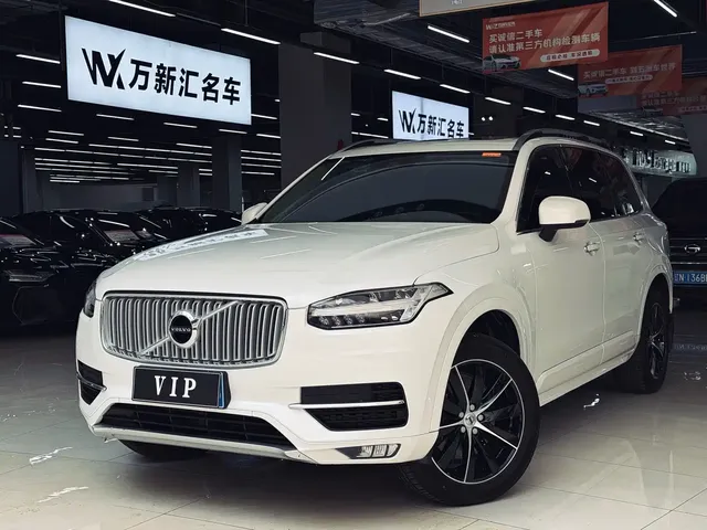 Volvo XC90 2018 T6 Momentum 7-Seater