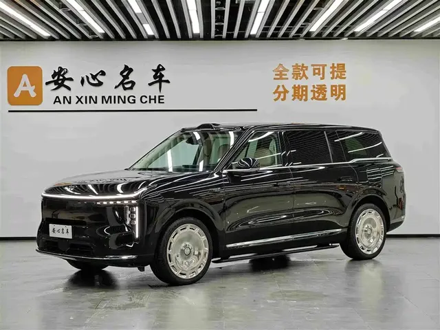 IM Motors IM LS9 2026 Model 52kWh Base Version