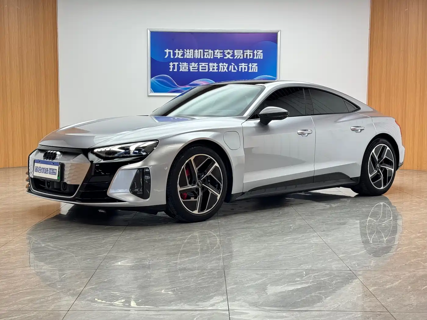Audi RS e-tron GT 2023 Base Model