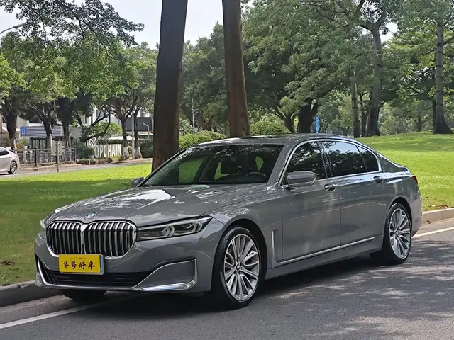 BMW 7 Series 2021 Model 740Li Leading Luxury Package