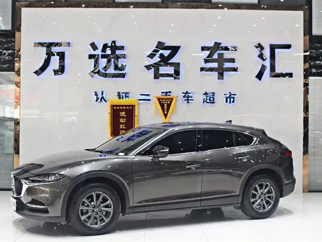 Mazda CX-4 2020 2.0L Auto 2WD Skyactiv-Vitality Edition