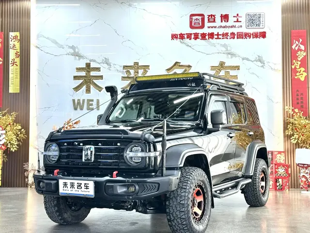 Tank 300 2023 Off-Road Edition 2.0T Conqueror