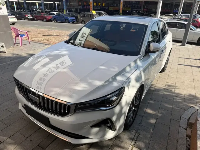 Geely Emgrand 2025 4th Gen 1.5L CVT Flagship