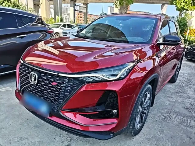 Changan CS75 PLUS 2020 2.0T Automatic Pilot Edition