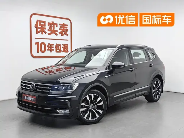 Volkswagen Tiguan L 2021 330TSI Automatic 2WD R-Line Premium